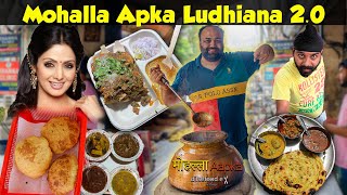 Mohalla Aapka Ludhiana 20  Street Food Of India [upl. by Nations]