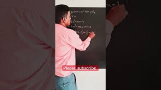 How to find the zeroes of the polynomial Find the zeroes of the polynomial  chapter 10 chepter 2 [upl. by Milicent]