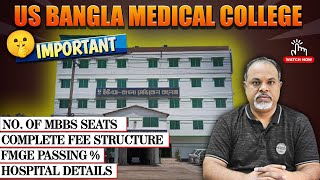 US Bangla Medical College amp Hospital  Hostel amp Campus Top MBBS College in Bangladesh mbbs [upl. by Gove]