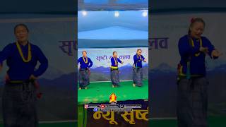 लठियम तिम्रो बातैमा Cover Dance 💃🏽 dance seproduction [upl. by Accebor886]