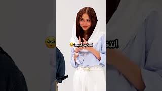 دانیال جان بیا بگو در نهایت کیو انتخاب میکنی؟🥰بلایند دیت بر اساس استایل 👠👗 DateBazi 1v4  دانیال [upl. by Atnahsa998]