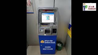 How to deposit money in Indian Bank Atm machine  How to deposit money in ATM  Bank Jankari [upl. by Ecirpac800]