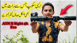 Unboxing of ATN X sight 4k pro  Best Scope for PCP Airgun  Best Night vision scope for Hunting [upl. by Neiman]