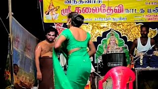 kalaidevi nadaga mandram  Vicky Anna comedy scene [upl. by Ahsoik]