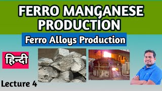 Ferro Manganese ProductionFerroalloys ferroalloys ironmaking [upl. by Jeminah]