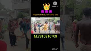 Tasha bajana allahﷻallahﷻ music banjo alllahﷻ dance electiondate electionday song aɴᴋɪᴛgᴀᴍ [upl. by Yttiy91]