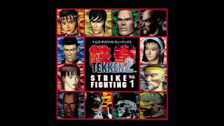 Tekken 2 Strike Fighting Vol 1 [upl. by Wiersma260]