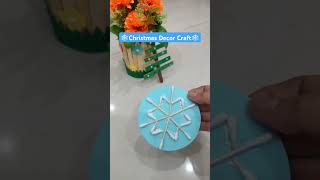 Making Christmas Ornaments ❄ Christmas decorations ideas chritmascraft handemadecraftshortsvideo [upl. by Gatias]