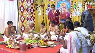 UPANAYANAM FUNCTION [upl. by Ellehcsar989]