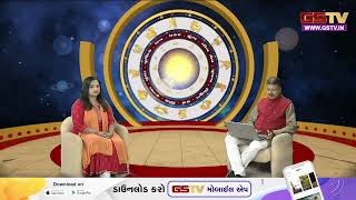 Bhagya Darpan  Watch todays Panchang and Horoscope 29102024 [upl. by Gare]