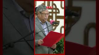 বঙ্গভবনে শপথ নিলেন নতুন ৩ উপদেষ্টা newadvisers interimgovernment shorts somoytv [upl. by Airret]