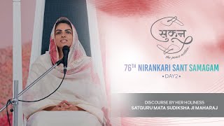 Satguru Mata Sudiksha Ji Maharaj  Discourse  76th Nirankari Sant Samagam Day 2  October 29 2023 [upl. by Nyllij]