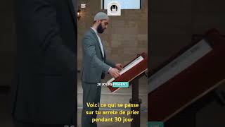 rappelislam lislamic duo islamiquestionanswer fypシ゚viral muslim allhah amine [upl. by Folberth]