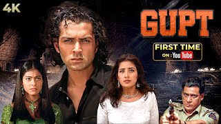 Gupt 1997 Full Hindi Movie 4K  Bobby Deol amp Kajol  Manisha Koirala  Om Puri  Thriller Movies [upl. by Spindell]