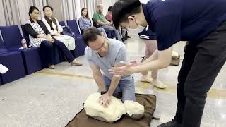 Basic Life Support Training [upl. by Quirk]