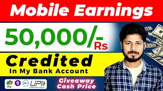 Mobile Work from home jobs in Tamil  online haritalkiesinfo [upl. by Lerner972]