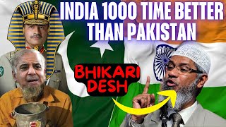 India 1000 Time better than Pakistan  DR Zakir Naik angry on pakistani govt [upl. by Iadrahc]