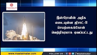 Heaviest ISRO Satellite GSAT 11 Successfully Launched [upl. by Wilber]