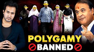 Why POLYGAMY is Getting BANNED in ASSAM [upl. by Treat]