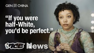 Being Black And MixedRace in China  Gen 跟 China [upl. by Kidder]