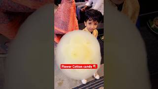 Flower cotton candy making process ♥️🍭viralvideo ytshorts YouTube shortsyoutube trendingsong [upl. by Sosthina]