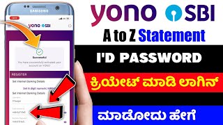 Sbi yono registration problem ⚡kannada ⚡yono sbi username and password create ⚡sbi statement pdf [upl. by Oinotnanauj823]