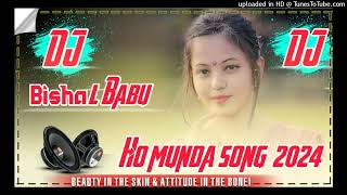 Gaate Re New Ho Munda dj Song dj Suraj Babu 2024 [upl. by Derry]