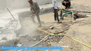 Kandla Grey Sandstone Mining  What is the Process sand stone minessand sand export [upl. by Aekahs430]