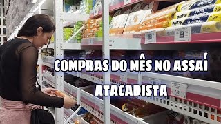 COMPRAS DO MÊS NO ASSAÍ ATACADISTA RJ comprasdomês comprasgratidão [upl. by Hceicjow62]