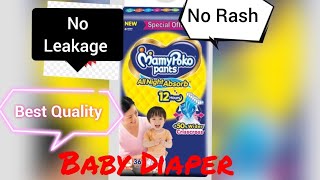 Baby Diaper XL Size Good Quality No Leakage No Rash Diaper Very Soft [upl. by Nonnag]