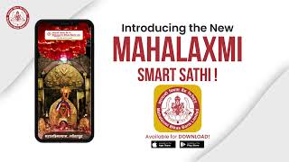 Mahalaxmi Smart Sathi [upl. by Kirstin]