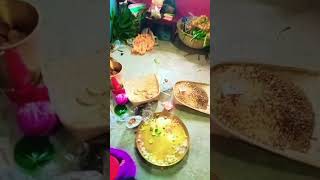 Paheli pahele chhath kar Tani koshiya bhar Tani koshiya [upl. by Eki]