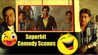 Action 3D Movie Back to Back Ultimate Comedy Scenes  Allari Naresh  M S Narayana  Telugu Cinema [upl. by Diba781]