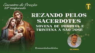 22º dia dos AGRADECIMENTOS a Nossa Senhora do Rosário da Pompeia e Trintena a São José  23ª Temp [upl. by Samson546]