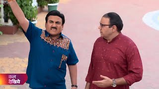 Taarak Mehta Ka Ooltah Chashmah  Ep 4252  Coming Up Promo  tmkoc [upl. by Romano]