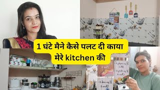 Indian kitchen countertop organization।।kitchen organization [upl. by Maidy]