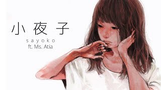 【Ms Atia】小夜子Sayoko RampB Hiphop Remix【UTAUカバー】 [upl. by Benjie]