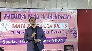 Jeevan Se Bhari by Arun Padmanabhan  Noida Kala Manch  10 November 2024 song music karaoke NKM [upl. by Atilef767]