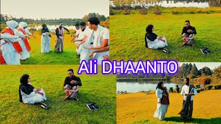 ALI DHAANTO DHAANTO BILAA MUSIC OFFICAL VIDEO [upl. by Adlih]