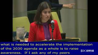 Speech on 2019 United Nations ECOSOC Youth ForumClosing Ceremony [upl. by Che]