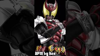 FigureRise Standard Kamen Rider Kiva kamenrider kiva figurerisestandard tokusatsu [upl. by Connell]