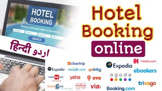 how to book hotel online in saudi arabia  online hotel kaise book kare  hotel kaise book kare [upl. by Nadab]