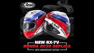 Arai Honda RC30 Replica RX7V Helmet [upl. by Slade]