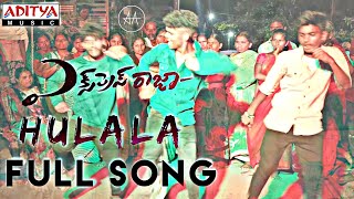 HULALA full video song xpress Raja movie dance Performance aa dancing boys 💥😎 [upl. by Priest]