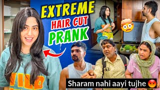 Yashi ne kiya extreme hair cut prank [upl. by Noyart]