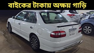 বাইকের টাকায় অক্ষয় গাড়ি । Toyota 111 Price In Bd । Toyota 111 Xe Saloon Review In Bd । Used Car Bd [upl. by Akinuahs]