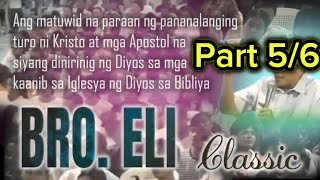 wag maging banal banalan pag nananalangin part 56 [upl. by Nylaj80]