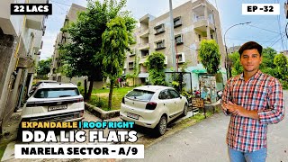 DDA LIG Flats  DDA Expandable 1BHK Flats Cheapest Flats In Delhi  DDA 1BHK Flats  1BHK Flats [upl. by Oates566]