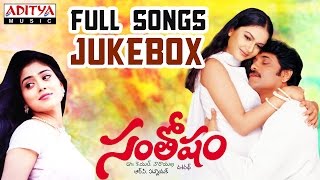 Santhosham Full Songs  Jukebox  Nagarjuna Shreya Gracy Singh [upl. by Dorelle448]