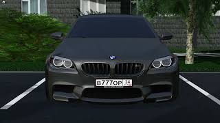 M5F10 МАЖОРКИ🖤 Игра Russia Car Driving Krasnoyarsk🌆 [upl. by Plantagenet]